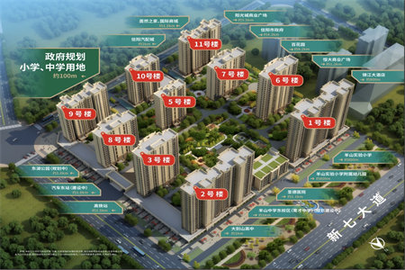 花千树3室2厅1卫78万101m2精装修出售